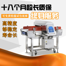 水平式包裝機(jī)采購指南 從價(jià)格、圖片到供應(yīng)商的全面解析