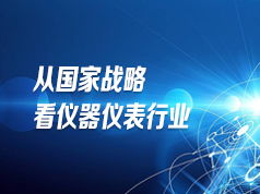 高精準示波器與測試測量互聯(lián)網(wǎng)信息服務的融合與發(fā)展