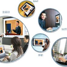 中國互聯網通信集團公司浙江服務中心 引領數字化通信服務新時代