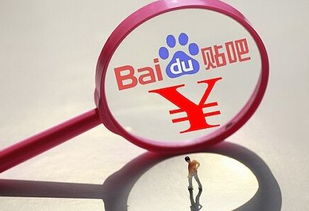 科技晚報(bào) 谷歌云服務(wù)挖微軟墻腳，樂天中國(guó)官網(wǎng)陷入崩潰