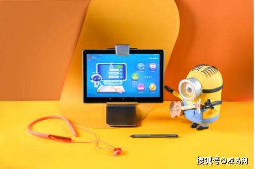 訊飛智能學(xué)習(xí)機(jī) 以“私人定制”驅(qū)動(dòng)個(gè)性化學(xué)習(xí)，人工智能應(yīng)用軟件賦能高效未來(lái)